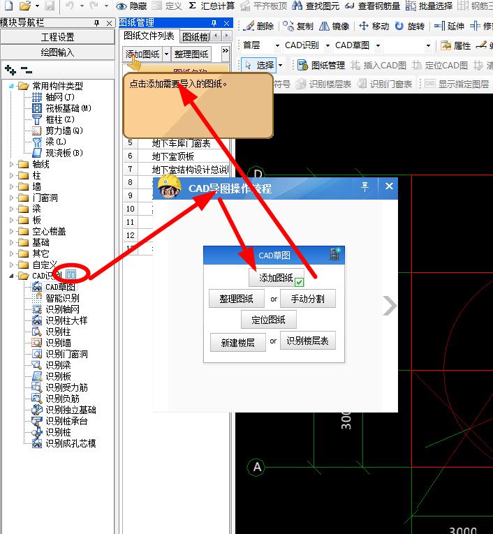 看不见