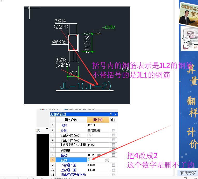 答疑解惑