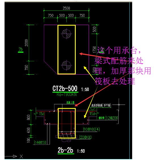 建筑行业快速问答平台-答疑解惑