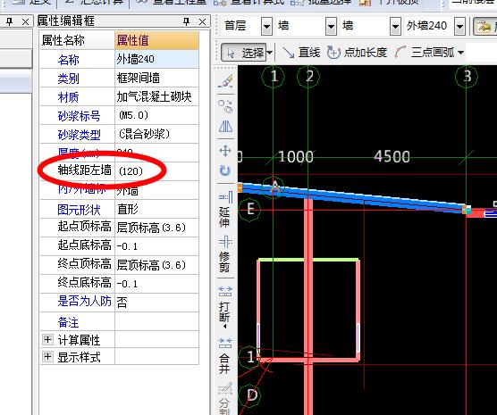 1号办公楼