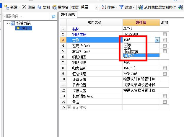 建筑行業(yè)快速問答平臺-答疑解惑
