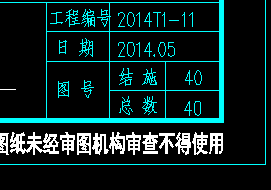 建筑行业快速问答平台-答疑解惑