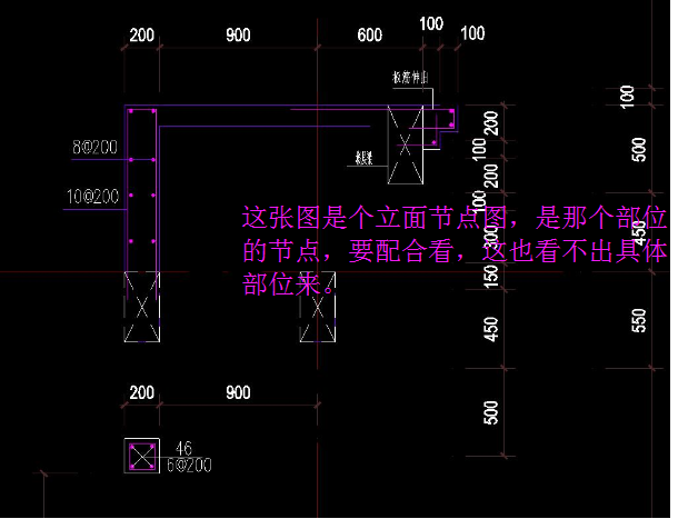 配筋图