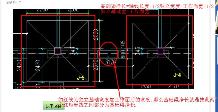 扣除