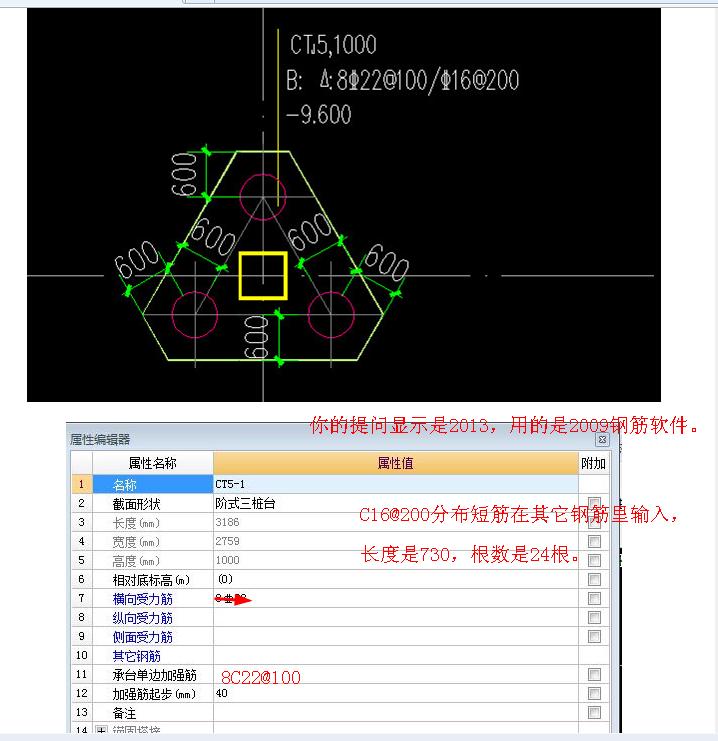 建筑行业快速问答平台-答疑解惑