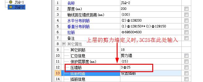 建筑行業(yè)快速問答平臺-答疑解惑