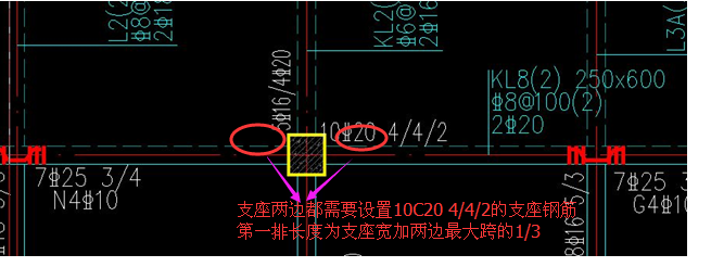 广联达服务新干线