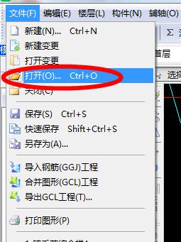 千赢官网首页登录入口服务新干线