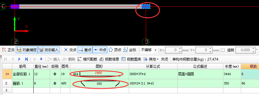 四川省