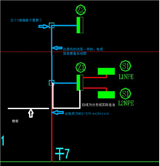 型线夹