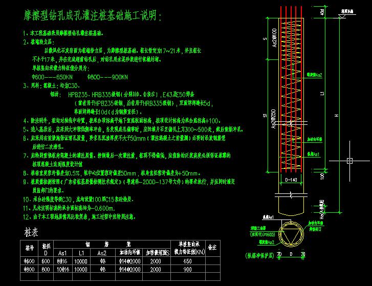 千赢官网首页登录入口服务新干线