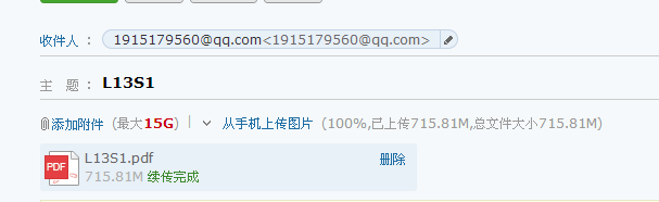 答疑解惑