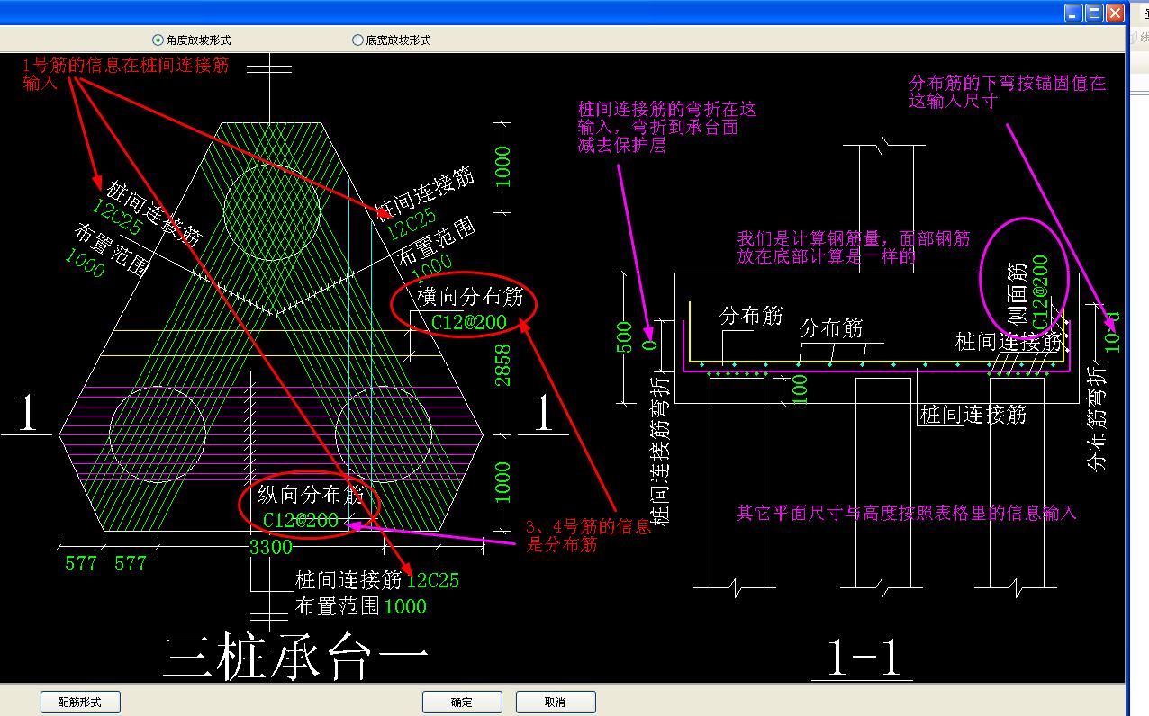 答疑解惑