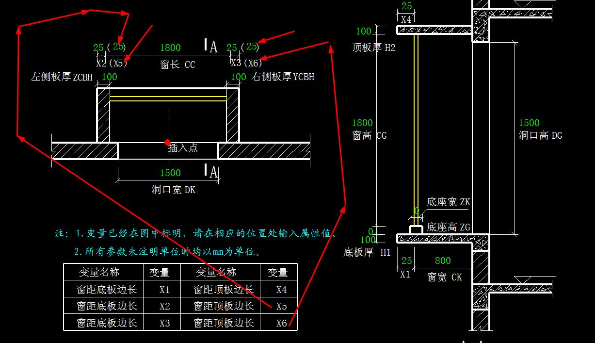 建筑行业快速问答平台-答疑解惑