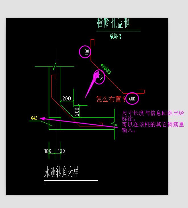 建筑行业快速问答平台-答疑解惑