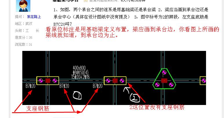 答疑解惑