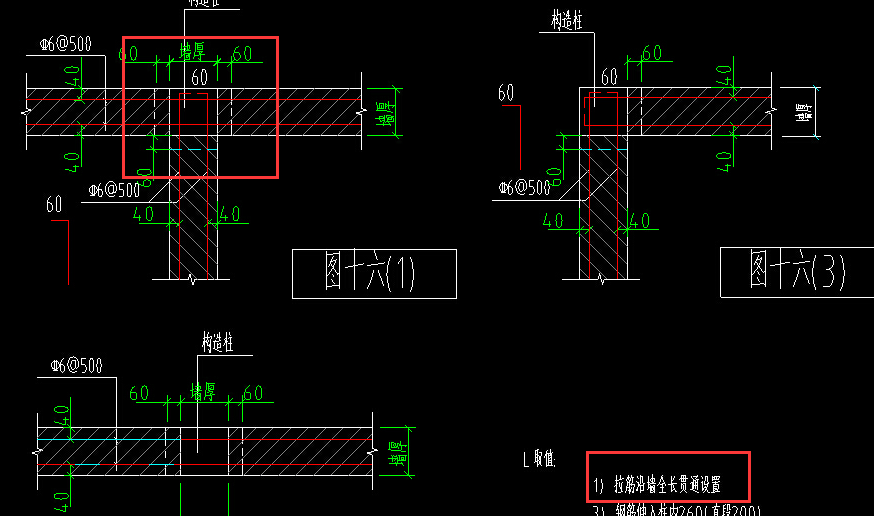 建筑行業(yè)快速問答平臺-答疑解惑