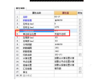 建筑行業(yè)快速問答平臺(tái)-答疑解惑