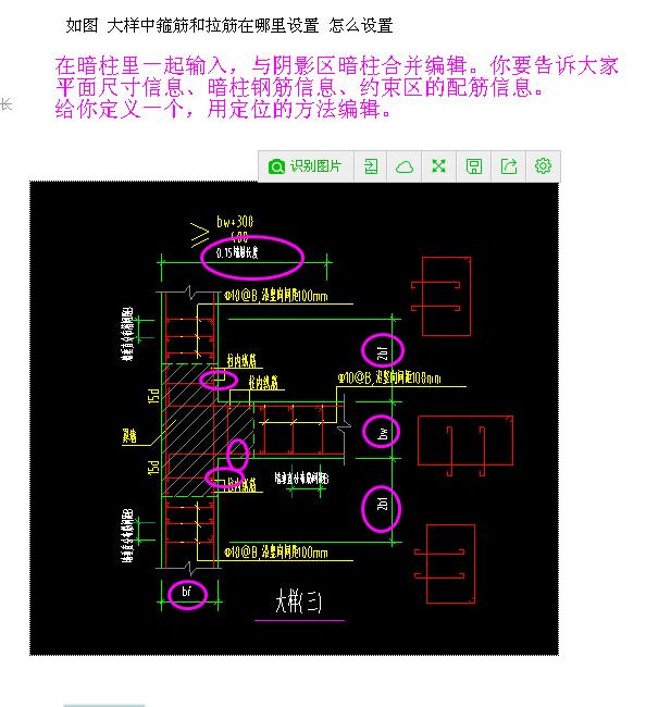 答疑解惑