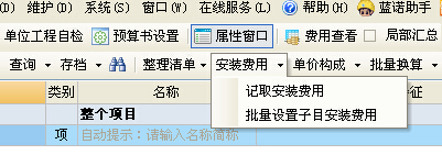 答疑解惑