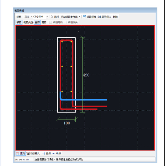 建筑行业快速问答平台-答疑解惑