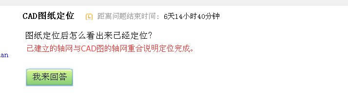 湖北省