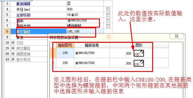 建筑行業(yè)快速問答平臺-答疑解惑