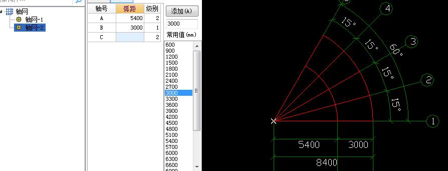 建筑行业快速问答平台-答疑解惑