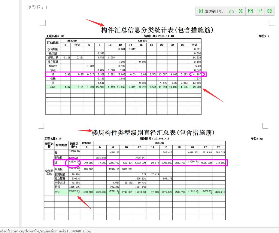 千赢官网首页登录入口服务新干线