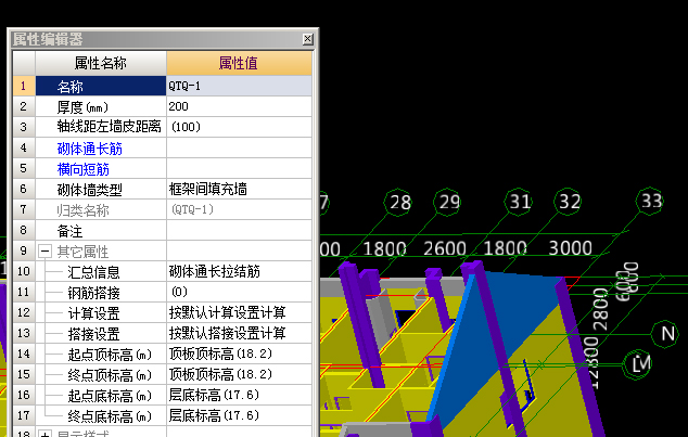 建筑行業(yè)快速問答平臺(tái)-答疑解惑