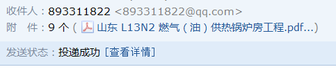 12图集