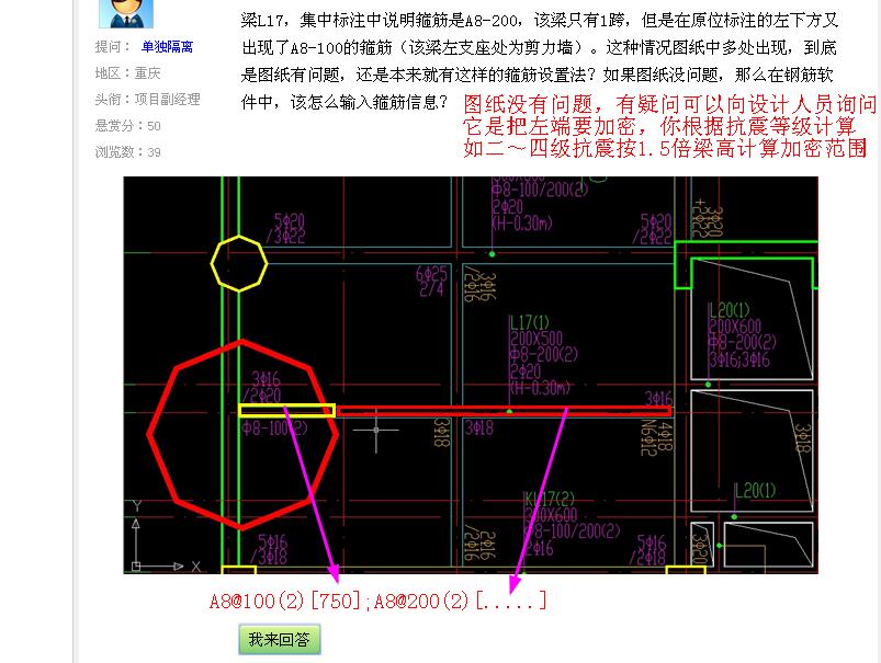 答疑解惑