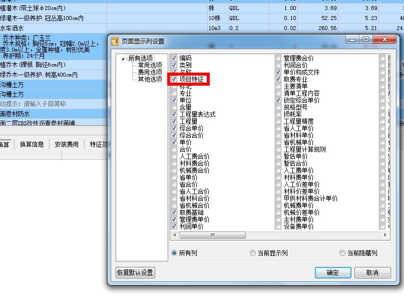 千赢官网首页登录入口