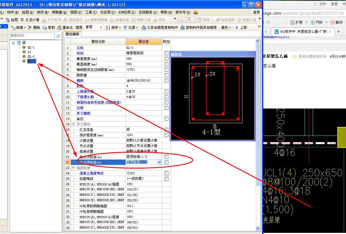湖北省