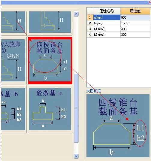 顶面