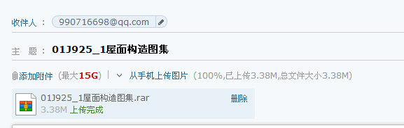 河北省