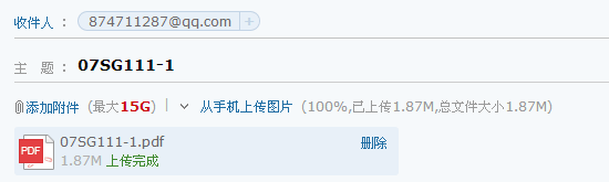 千赢官网首页登录入口服务新干线