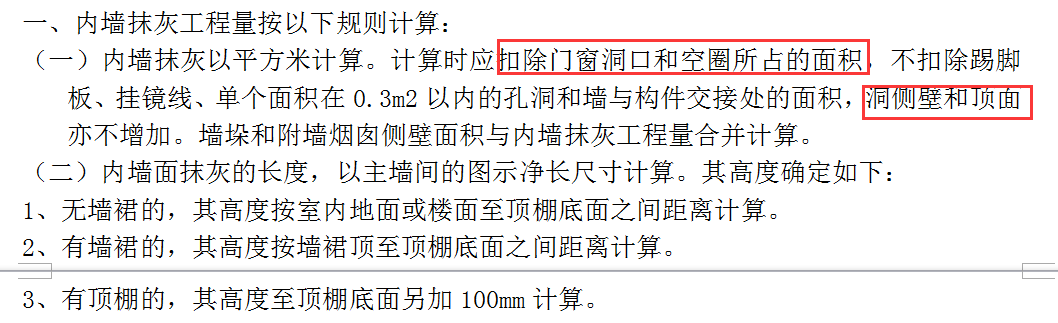 千赢官网首页登录入口服务新干线