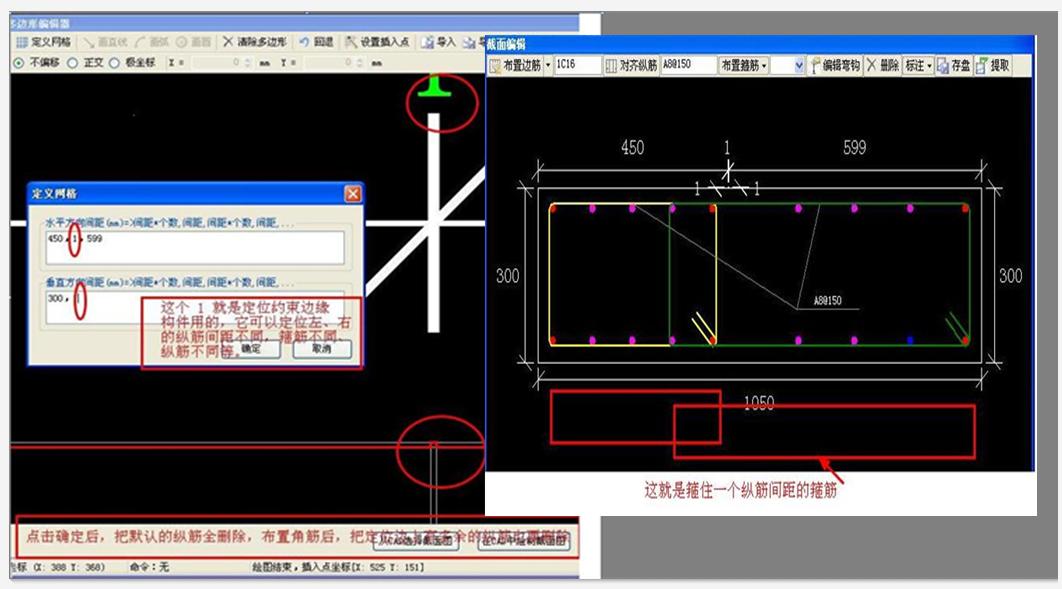 建筑行业快速问答平台-答疑解惑