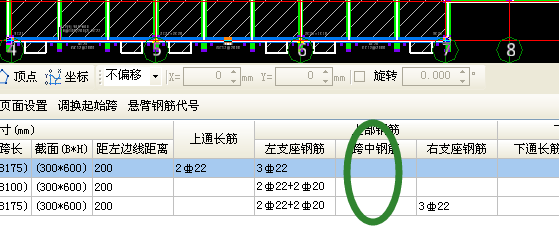 广联达服务新干线