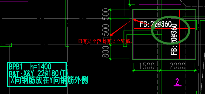 广联达服务新干线