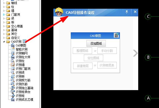 答疑解惑