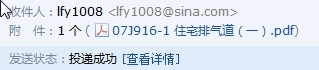 求圖