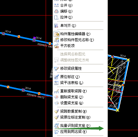 钢筋计