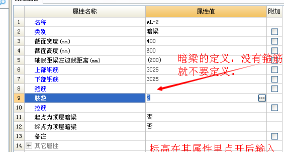 建筑行业快速问答平台-答疑解惑