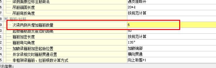 建筑行业快速问答平台-答疑解惑