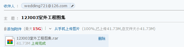 千赢官网首页登录入口服务新干线