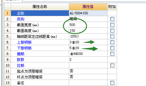 广联达服务新干线