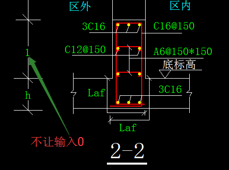 建筑行业快速问答平台-答疑解惑