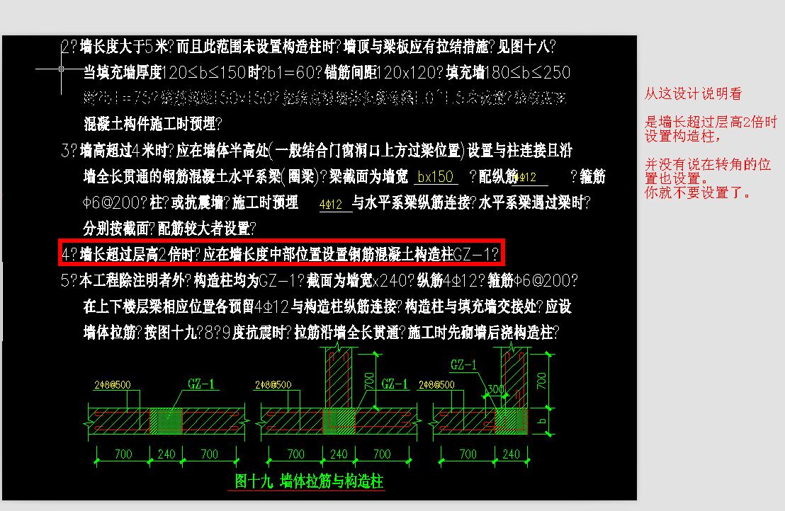 答疑解惑